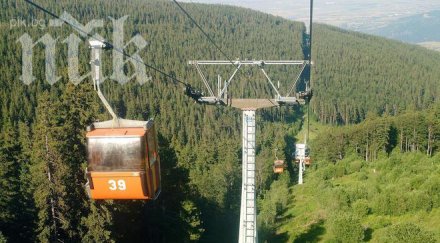 лифтовете витоша вече работят