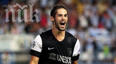 реал мадрид малага започнаха пазарлъците иско