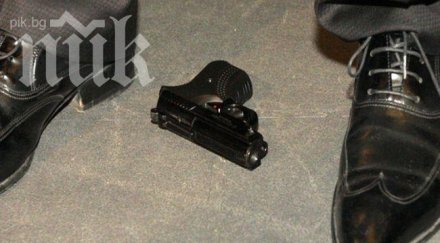 боеприпаси намерени детска градина германия