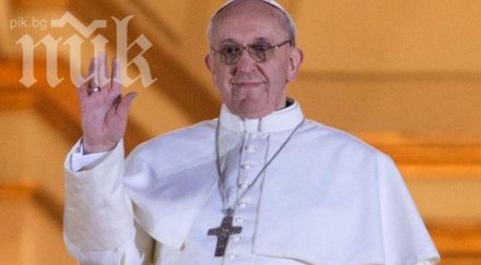 папата мафията превръща хората роби