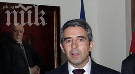 президентът празнува националната библиотека