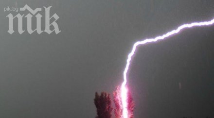 кълбовидна мълния подпали къща севлиевско