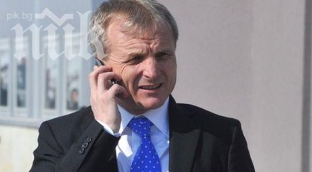 гриша ганчев пик скандалите стоичков бфс глобата 7000 лева малоумна история