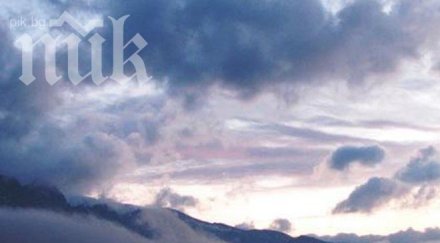 валежите спират понеделник