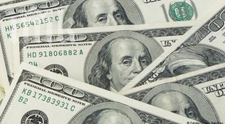 българи изплуват списък офшорлийкс