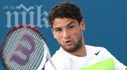 григор №70 света първия кръг париж чака ноле кръг