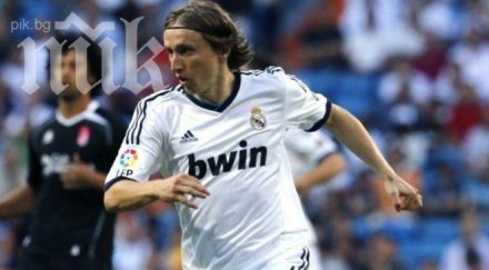 специалния прибира лука модрич челси