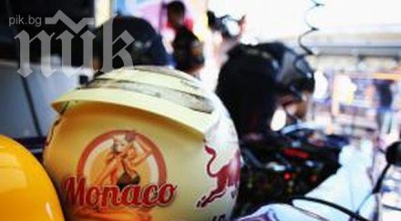 фетел сме достатъчно бързи