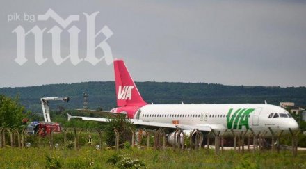 летище варна вече отворено