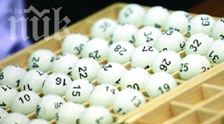 събра 403 000 джакпот неделя