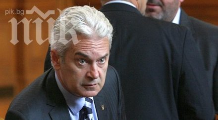 сидеров гербери пребили нашата симпатизантка заради мое изказване