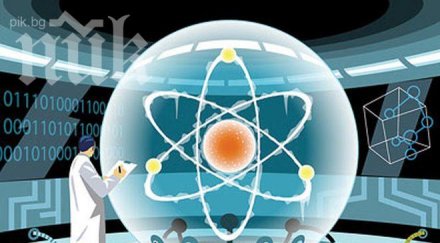 компютрите бъдещето имат очи уши