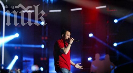 графа обра наградите радио