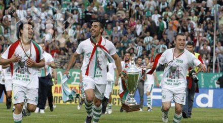 рубин цървена звезда чакат берое лига европа