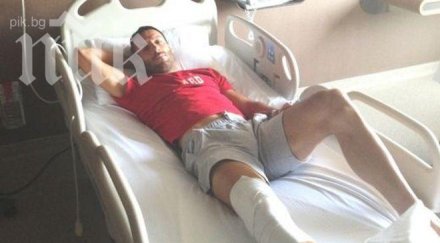 оперираха локомотив пловдив турция