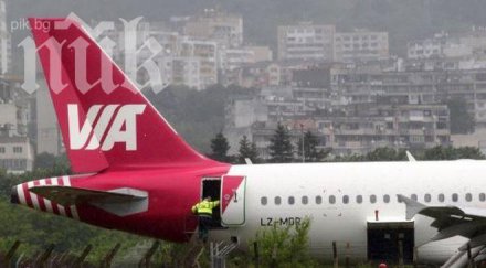 самолетът лайпциг влачил нивата летището варна
