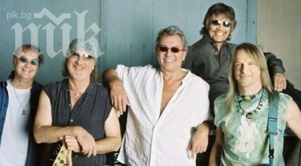 дийп пърпъл резервираха голф комплекс каварна