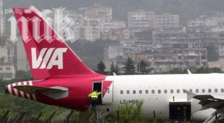 отвориха летището варна излитащи полети