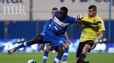 славия даде титлата лудогорец