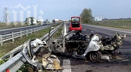 възстановено движението 137 тракия