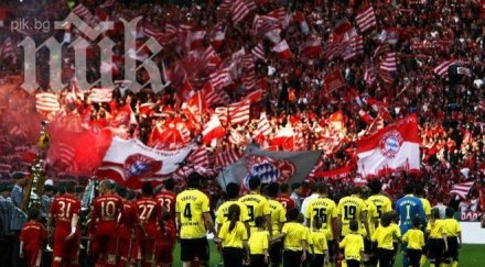 опасения терористичен акт финала шампионската лига