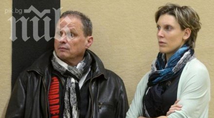 волейболно семейство открито мъртво испания