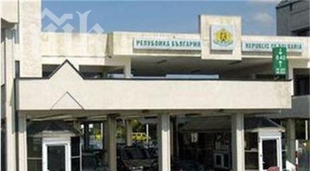 000 отидоха гърция