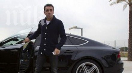 чави моуриньо интересува