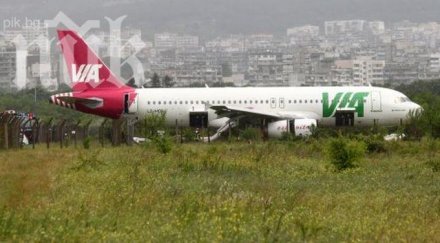 първа версия силният дъжд лошата видимост станали причина инцидента самолета варна обновена