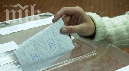 стара загора решава полигона змейово