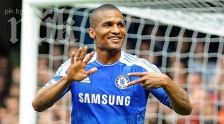 флоран малуда прибрал млн пауна челси без играе секунда