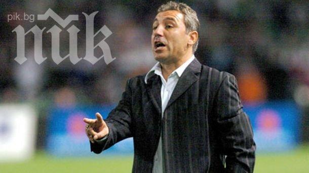 Стоичков: „Байерн“ е най-добрият отбор в света, ще спечели ШЛ