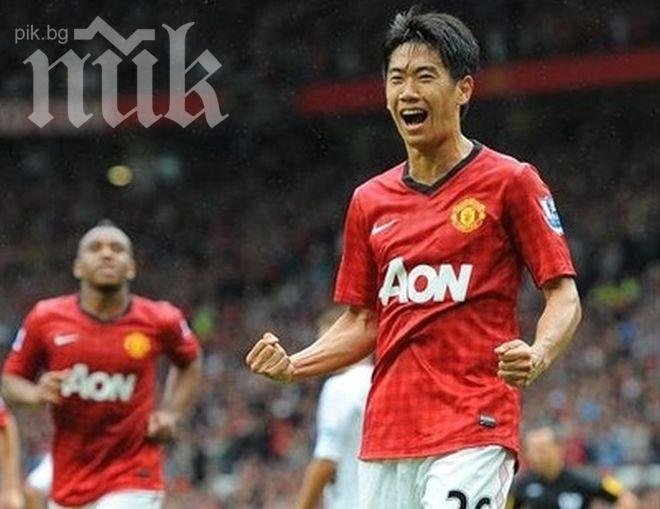 Шинджи Кагава и Кейсуке Хонда ще ритат срещу България на 30 май