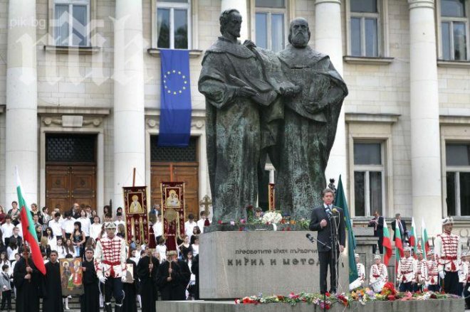 Три деца припаднаха на тържествата за 24 май в Пловдив