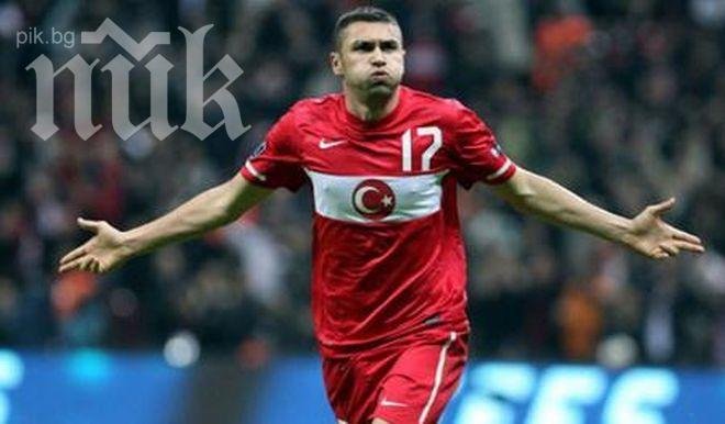 Челси готви оферта за звезда №1 на Турция
