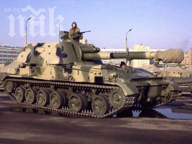 Немски 48-тонни танкове ще охраняват Мондиал - 2014 в Бразилия