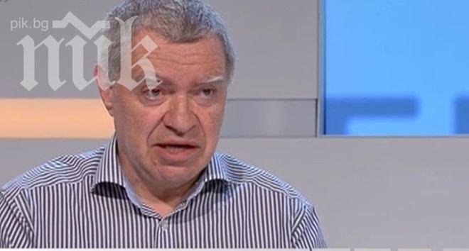 Електронното гласуване щяло да стимулира циганския вот