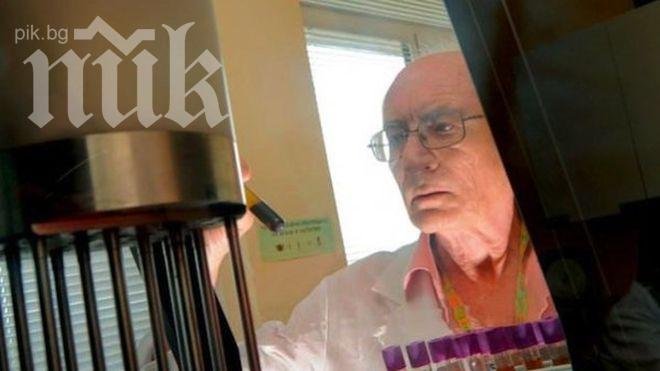 Около 300 българи биха имали нужда от тестовете за наследствен рак