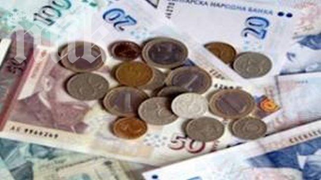 За пет години половин милион българи са останали без работа