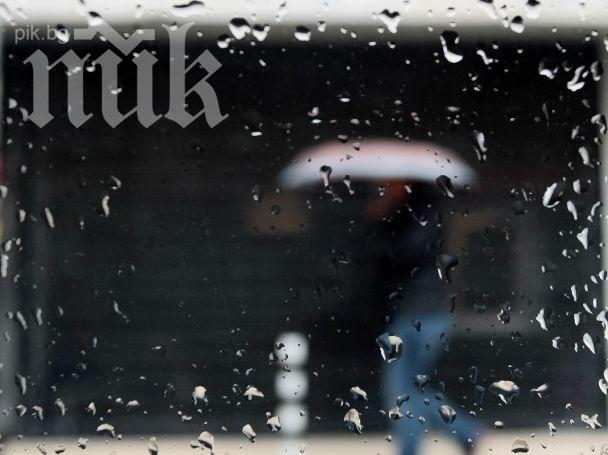 Заради лошо време отмениха празничното шествие в Шумен и Търговище