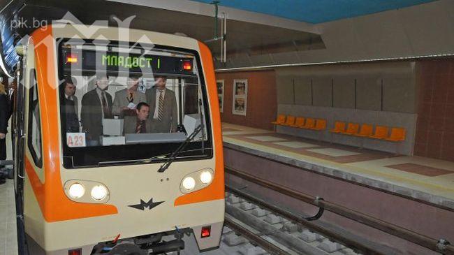 Ограбиха жена в близост до метрото