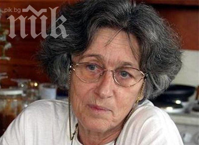 Почина кинорежисьорът Иванка Гръбчева