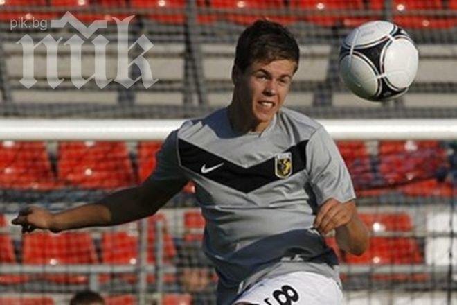 Жозе Моуриньо взе холандски талант в Челси