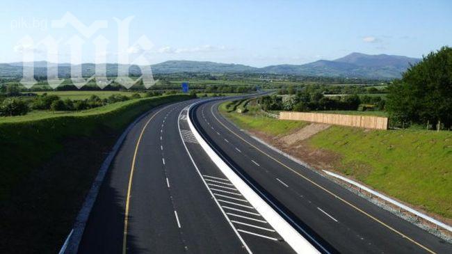 Пътят до морето готов до юли