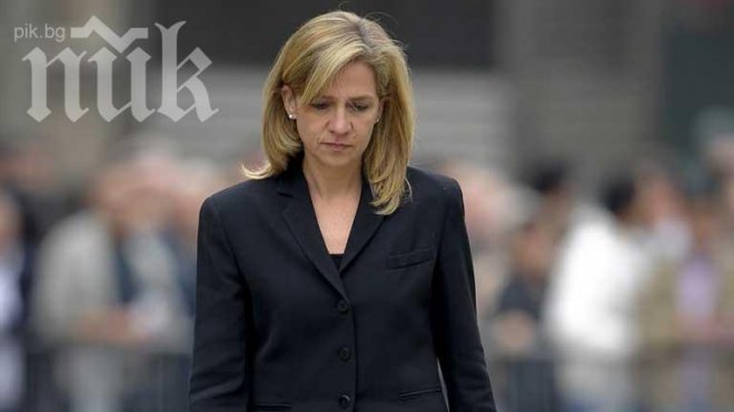 Испанската принцеса пере пари