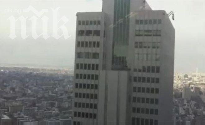 Вижте кадри от земетресението, което разтресе Сахалин и Япония (Видео)