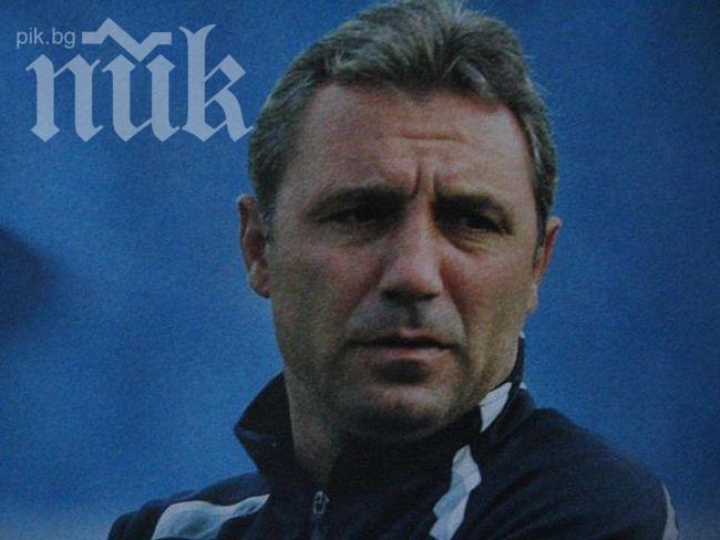 Стоичков иска затвор за Боби Михайлов, моли Цацаров за помощ