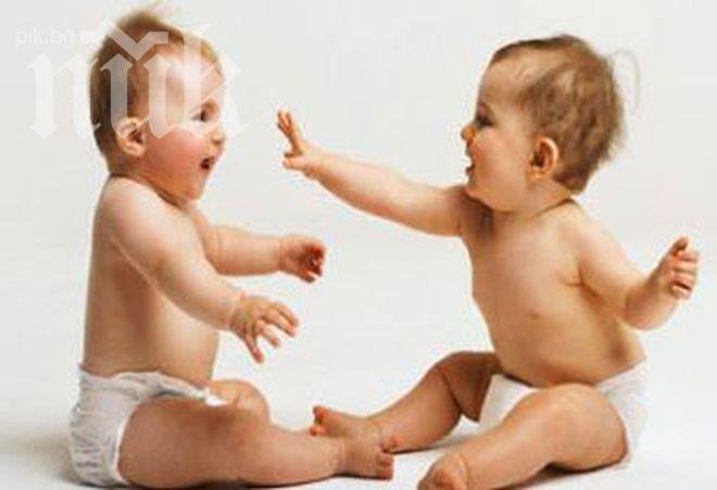 Българи държали супермаркет за бебета в Италия