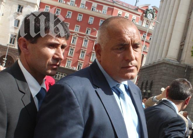 Бойко Борисов влезе безмълвен при Плевнелиев