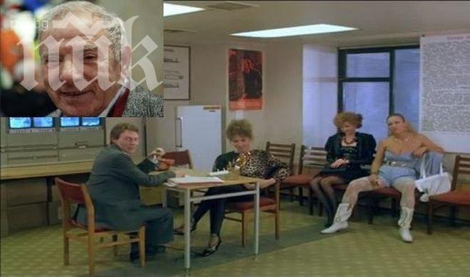 Почина режисьорът Пьотър Тодоровски